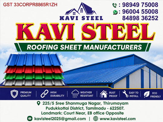 roofing-sheet-manufacture-pudukkottai
